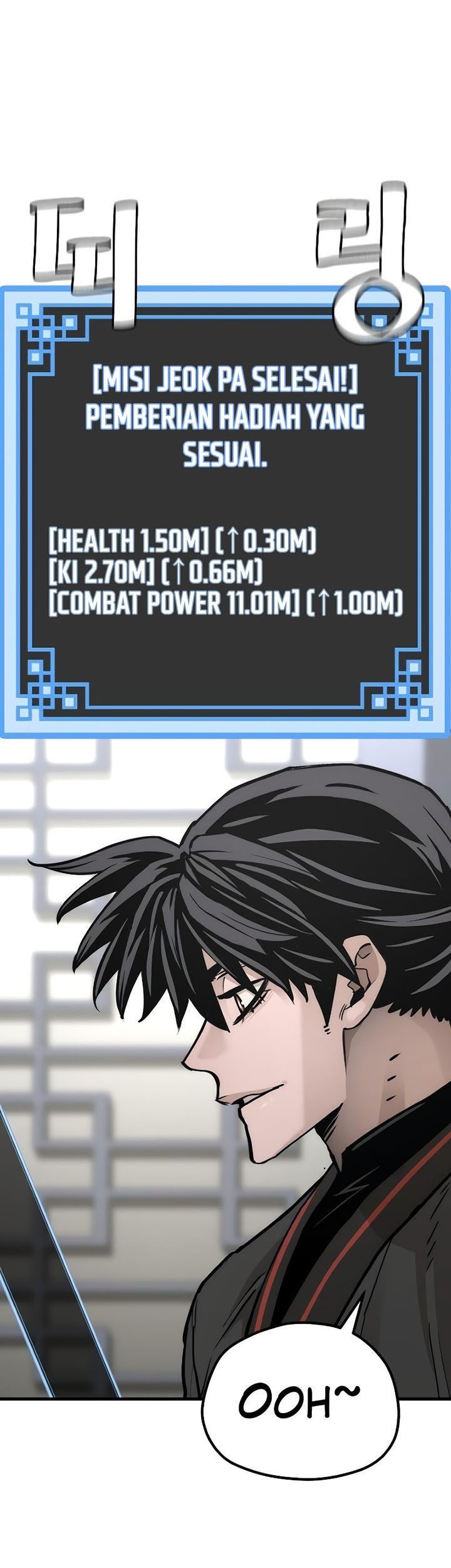 Heavenly Demon Cultivation Simulation Chapter 72 Gambar 8