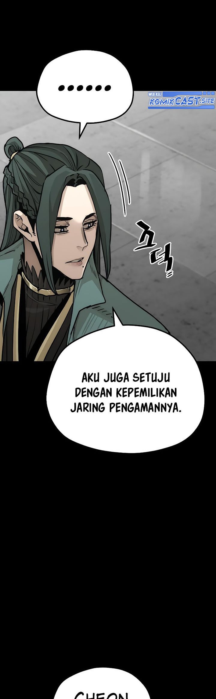 Heavenly Demon Cultivation Simulation Chapter 72 Gambar 96