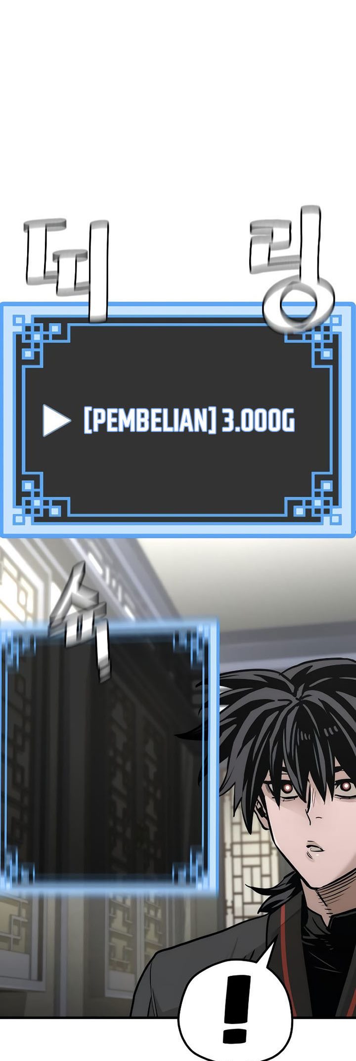 Heavenly Demon Cultivation Simulation Chapter 72 Gambar 11