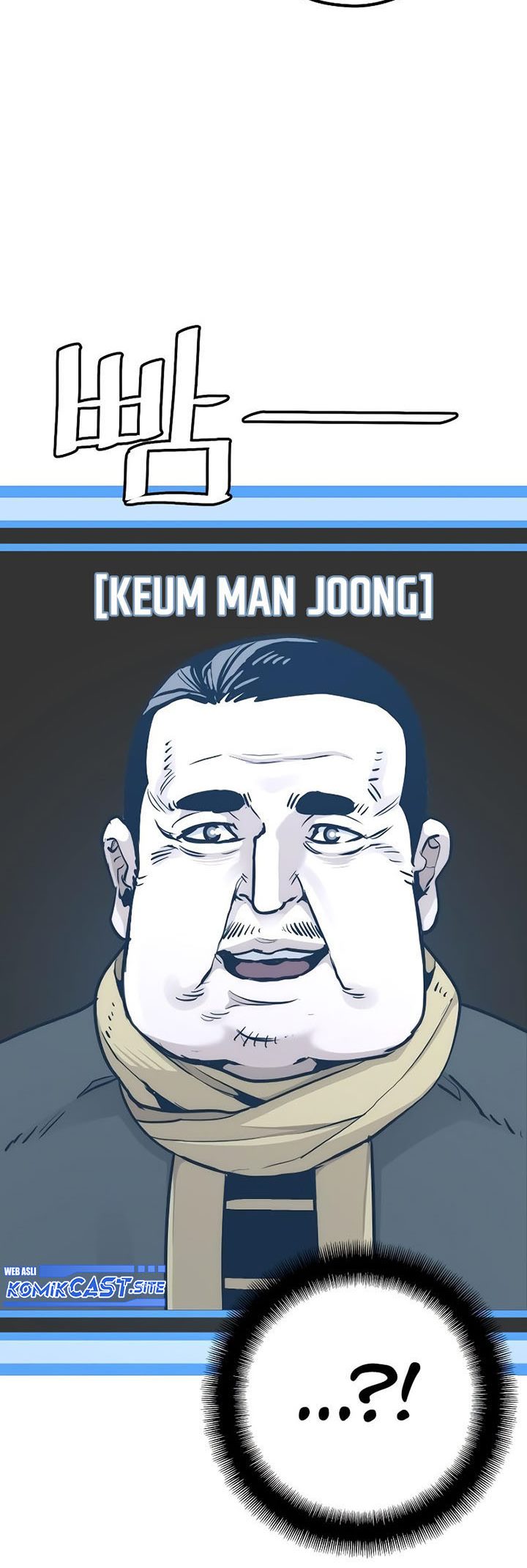 Heavenly Demon Cultivation Simulation Chapter 72 Gambar 12