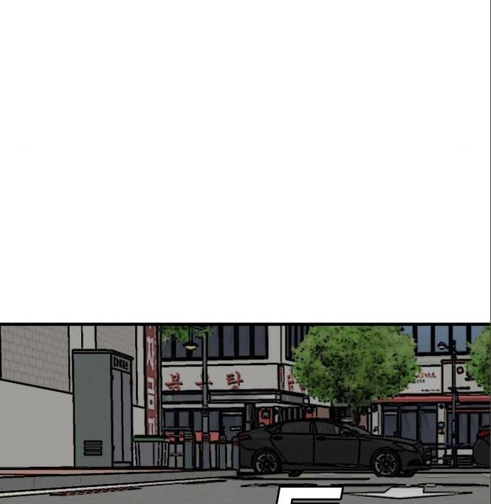 A Bad Person Chapter 141 Gambar 165