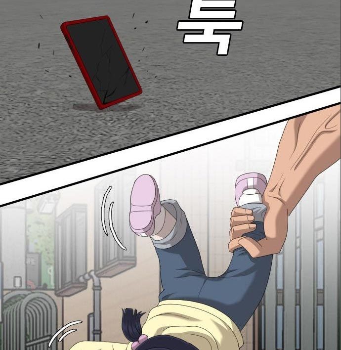 A Bad Person Chapter 141 Gambar 166