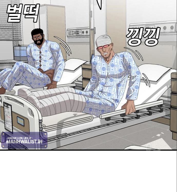 A Bad Person Chapter 141 Gambar 100