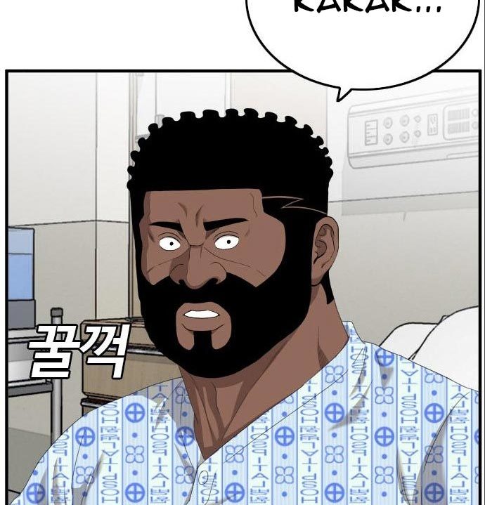 A Bad Person Chapter 141 Gambar 105