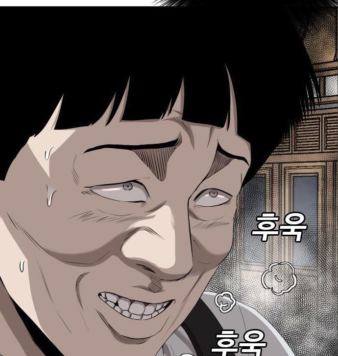 A Bad Person Chapter 141 Gambar 34