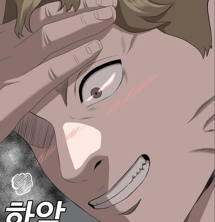 A Bad Person Chapter 141 Gambar 62