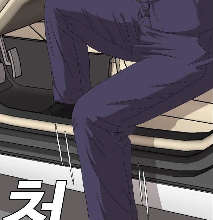 A Bad Person Chapter 141 Gambar 79