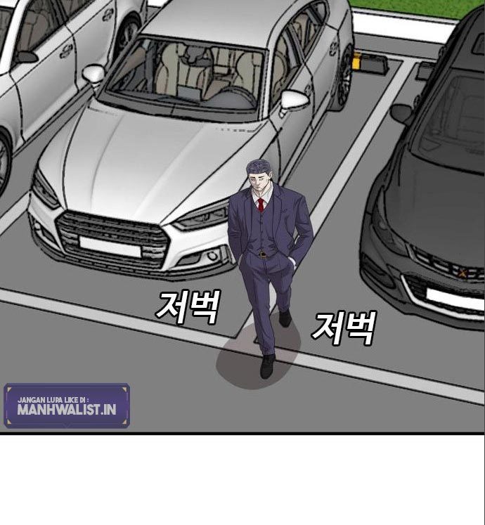 A Bad Person Chapter 141 Gambar 84
