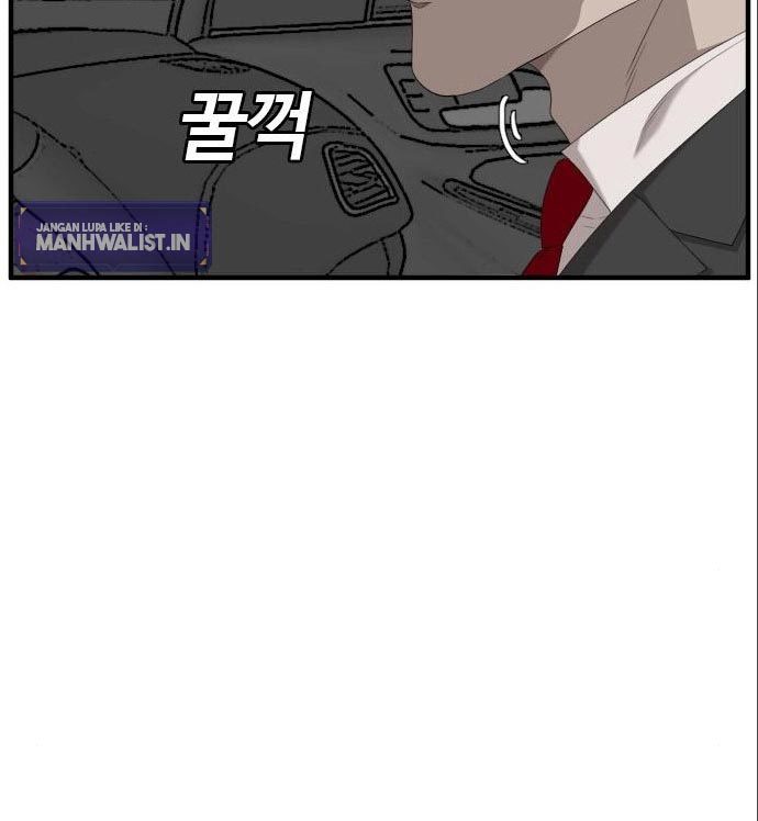 A Bad Person Chapter 141 Gambar 90
