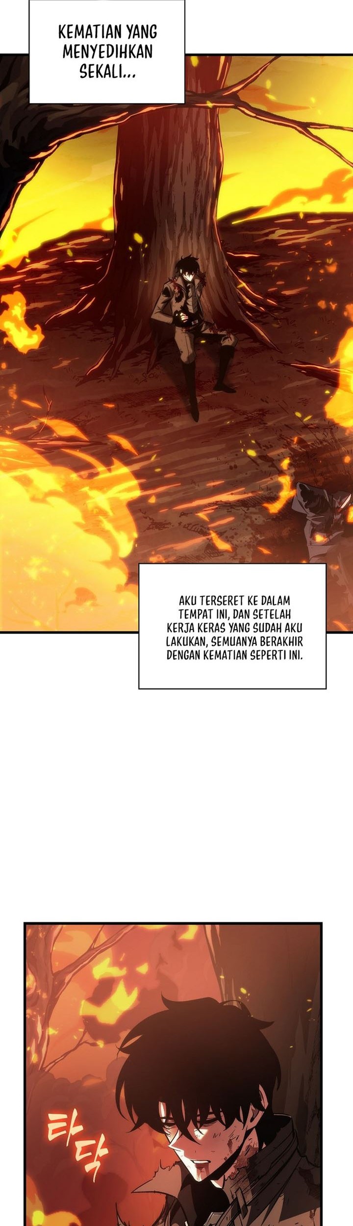 Pick Me Up Chapter 33 Gambar 61