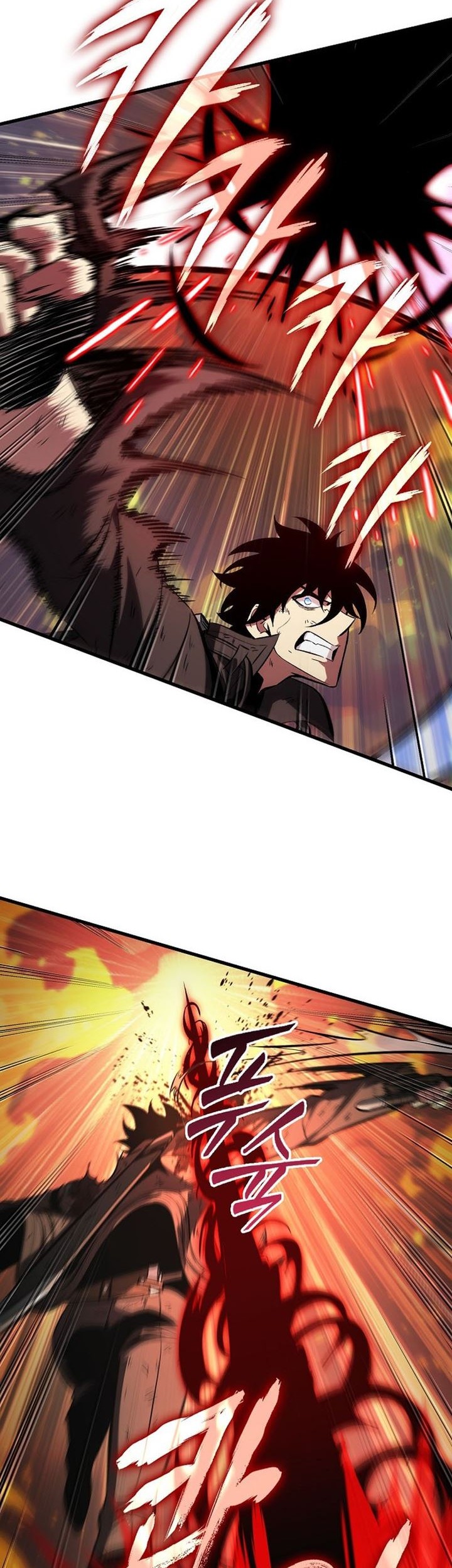 Pick Me Up Chapter 33 Gambar 34