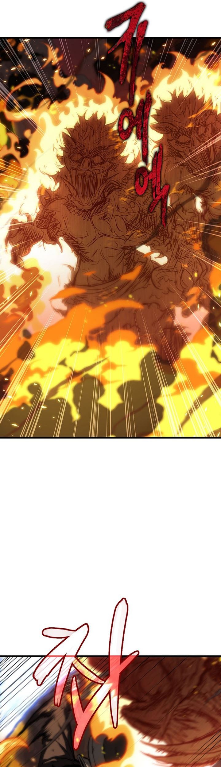 Pick Me Up Chapter 33 Gambar 18