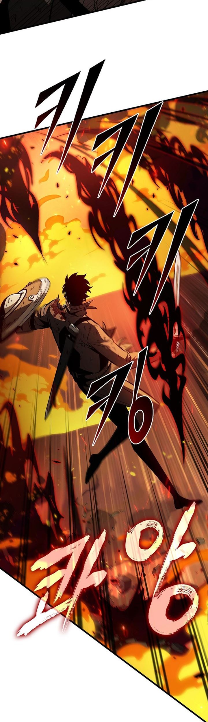 Pick Me Up Chapter 33 Gambar 31