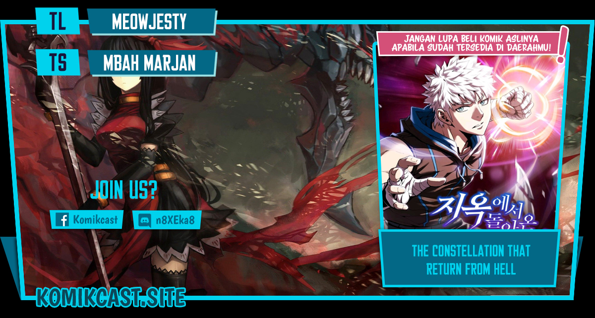 Komik The Constellation that Returned from Hell Chapter 121 gambar nomor 1