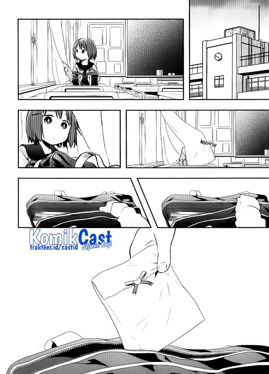 Futaridake no Kyoushitsu Chapter 00.1 Gambar 15