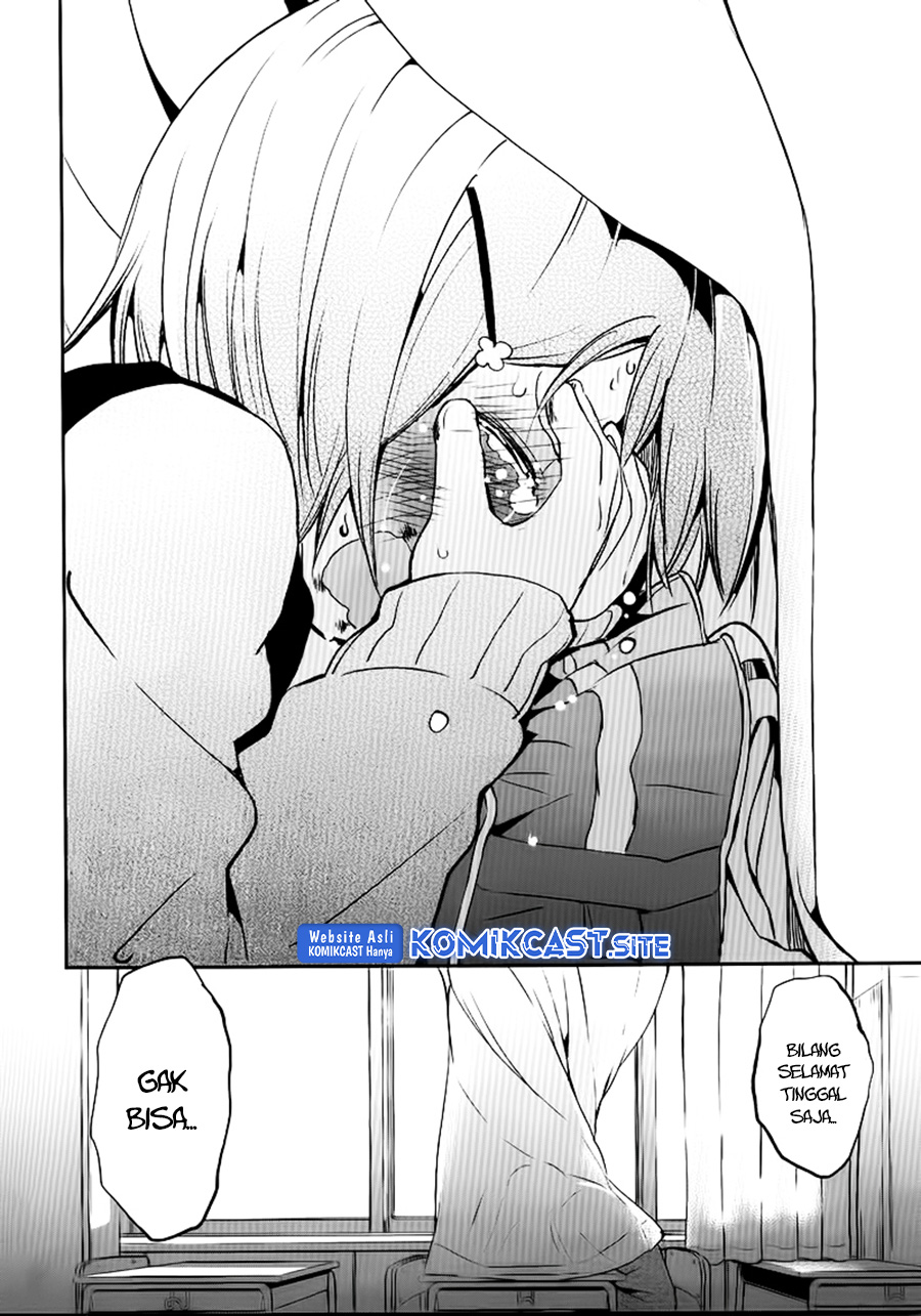 Futaridake no Kyoushitsu Chapter 00.1 Gambar 17