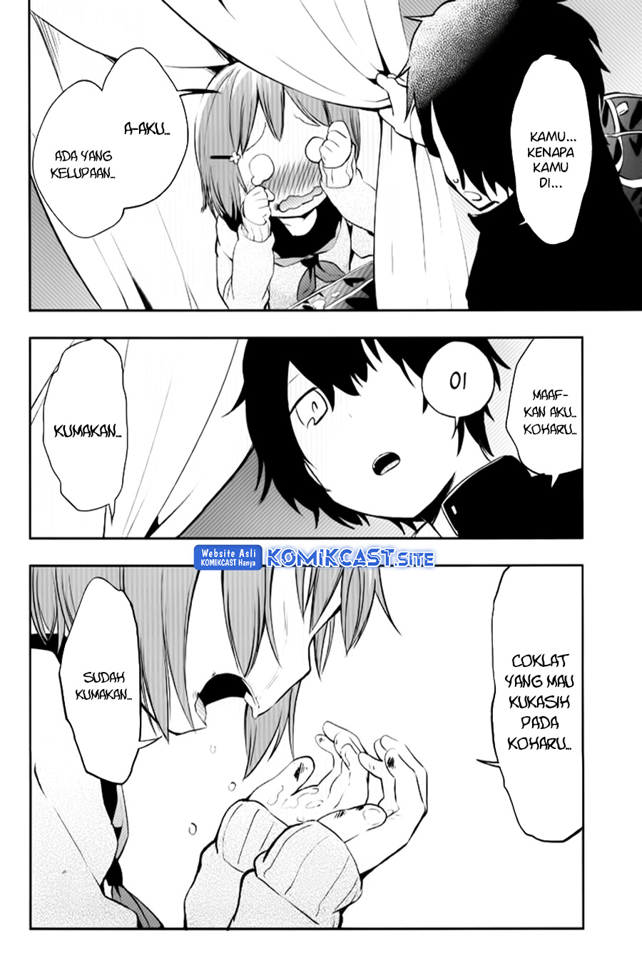 Futaridake no Kyoushitsu Chapter 00.1 Gambar 19