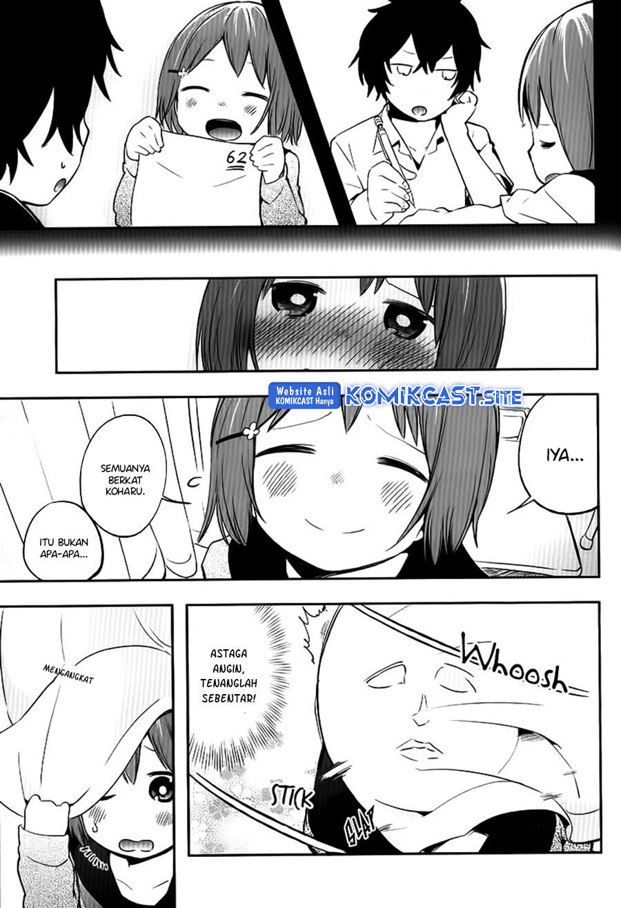 Futaridake no Kyoushitsu Chapter 00.1 Gambar 12