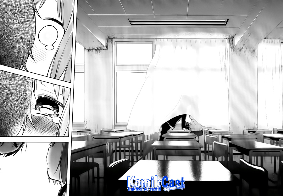 Futaridake no Kyoushitsu Chapter 00.1 Gambar 21