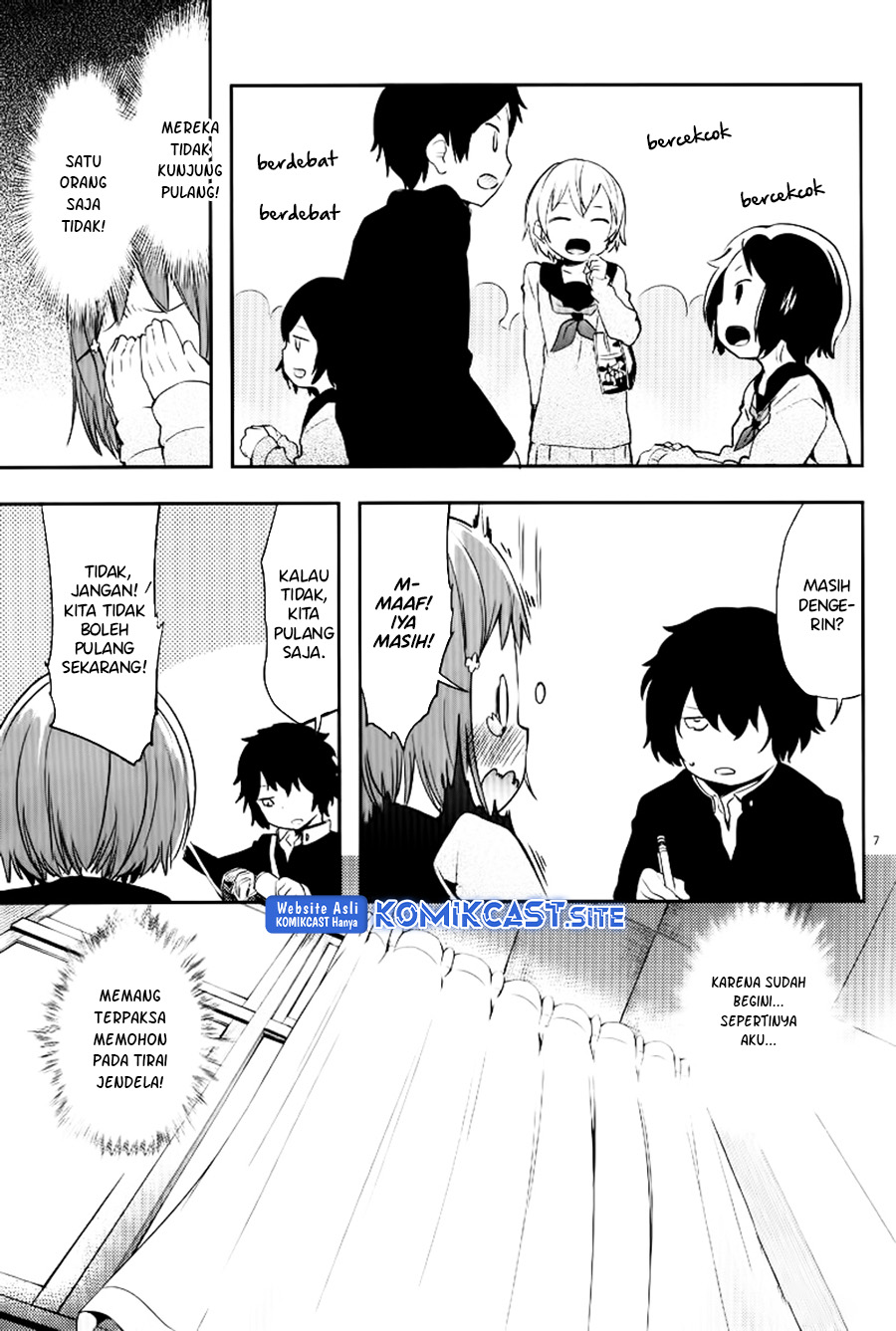 Futaridake no Kyoushitsu Chapter 00.1 Gambar 6