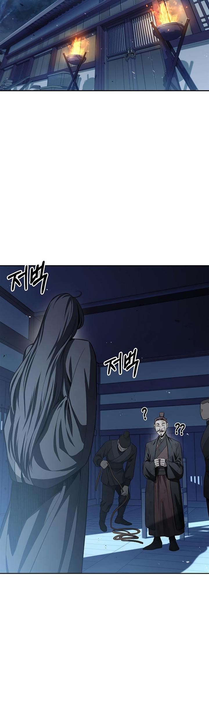 Heavenly Grand Archive’s Young Master Chapter 17 Gambar 65