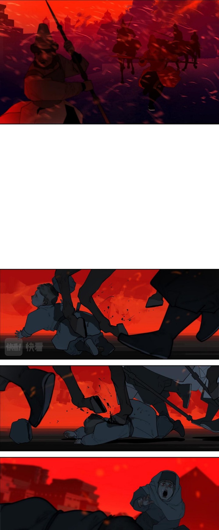 This Star Chapter 22 Gambar 4