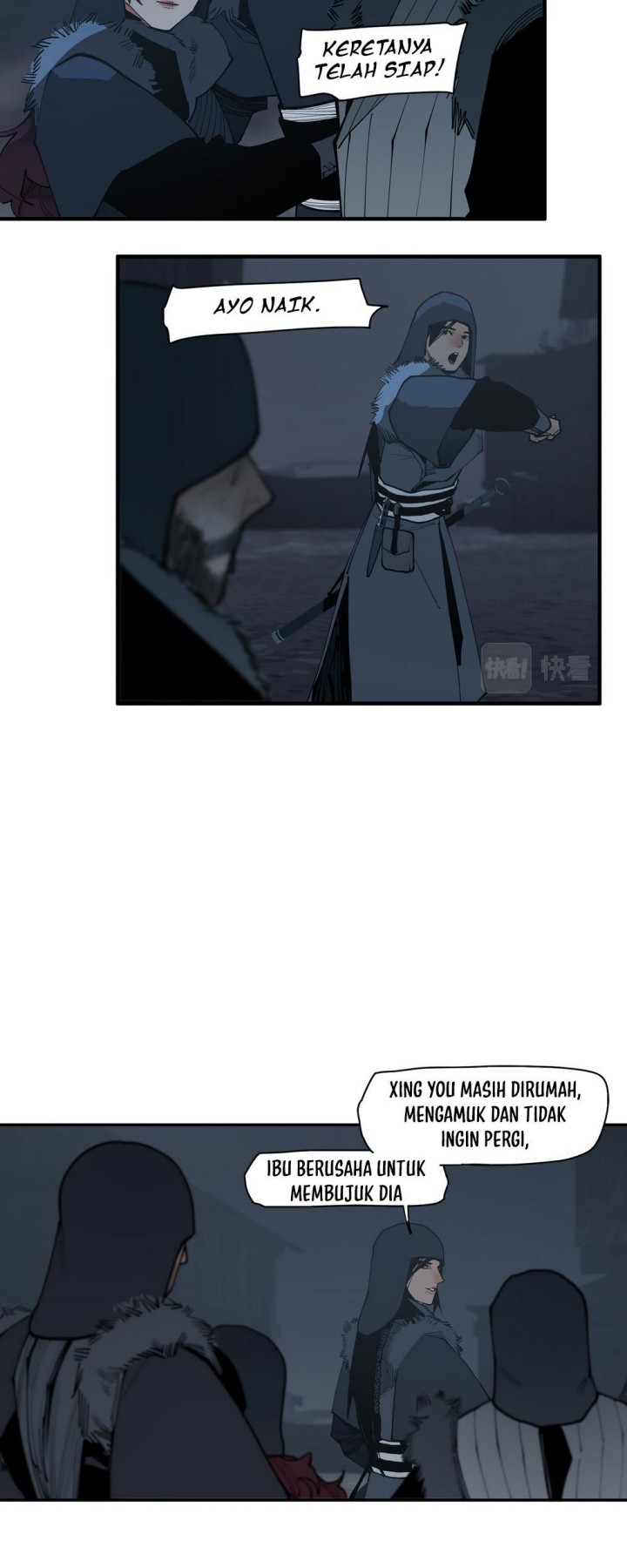 This Star Chapter 21 Gambar 15