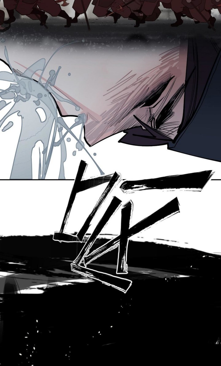 This Star Chapter 21 Gambar 39