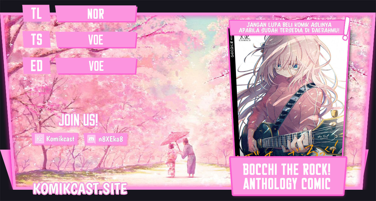 Komik Bocchi The Rock! Anthology Comic Chapter 10.5 gambar nomor 1