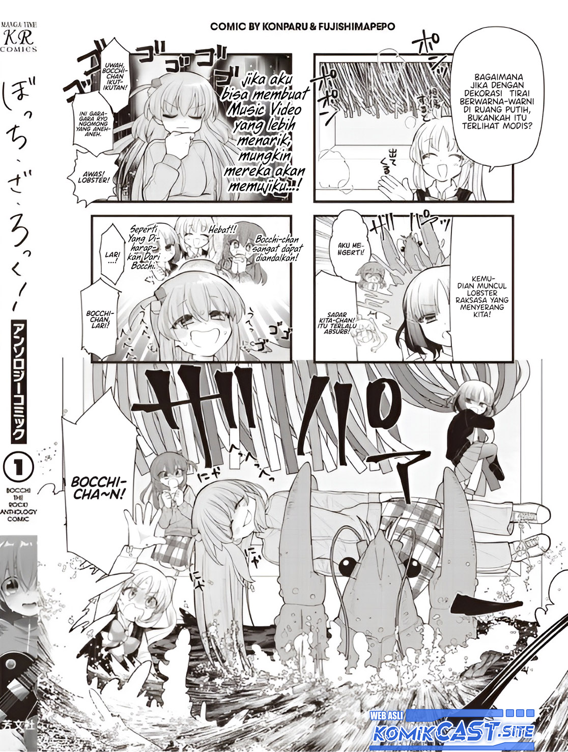 Manga Bocchi The Rock! Anthology Comic Chapter 10.5 gambar nomor 2