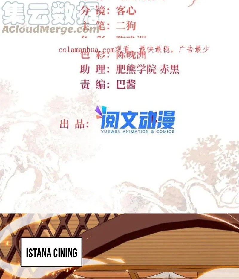 Manhua Sijin Chapter 324 gambar nomor 2