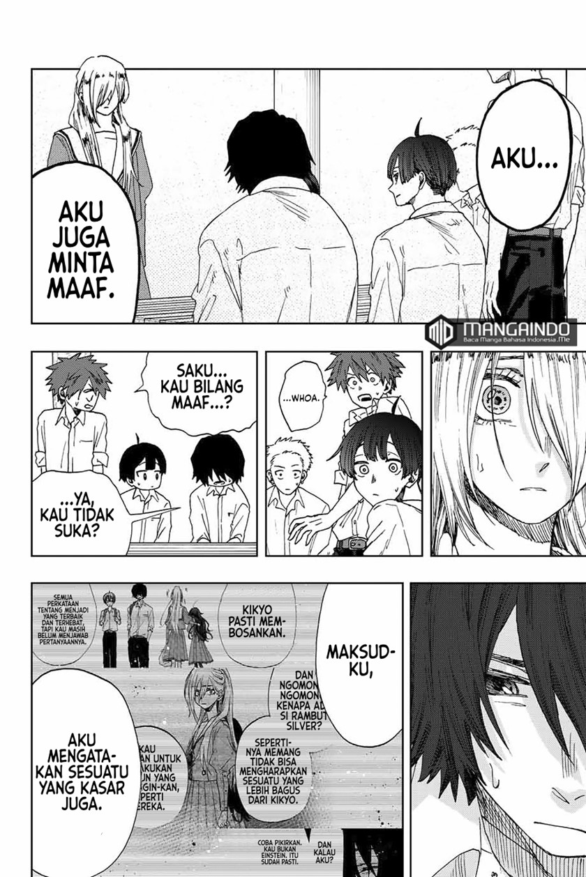 Kaoru Hana wa Rin to Saku Chapter 17 Gambar 13