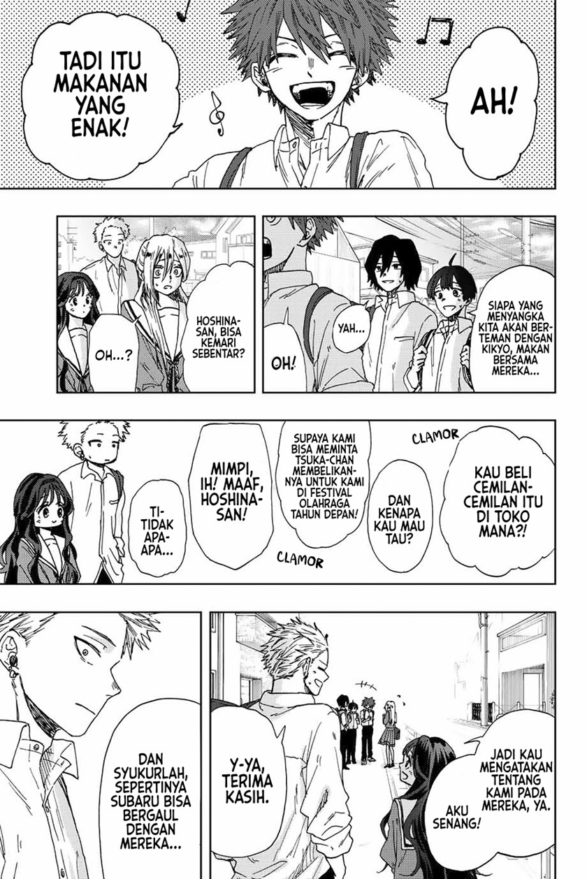 Kaoru Hana wa Rin to Saku Chapter 17 Gambar 22