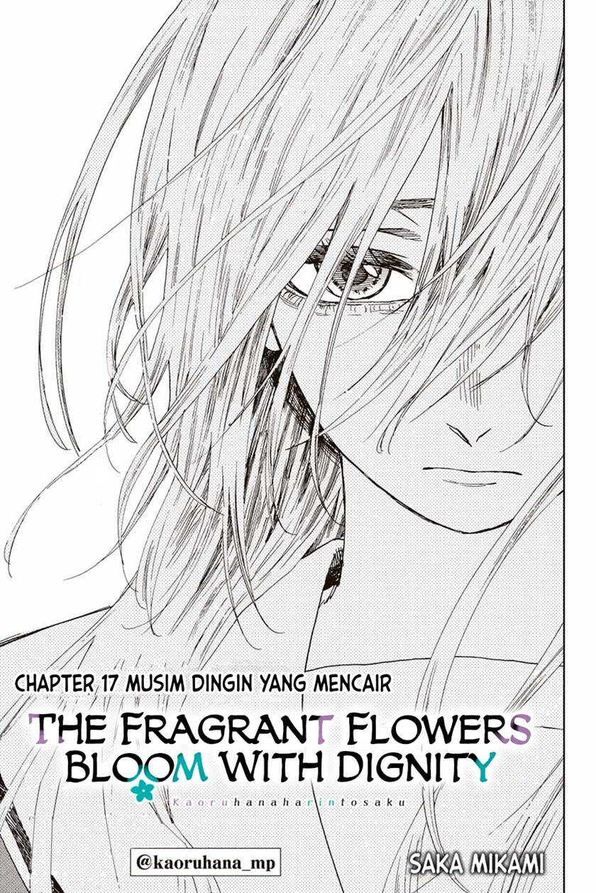 Kaoru Hana wa Rin to Saku Chapter 17 Gambar 4