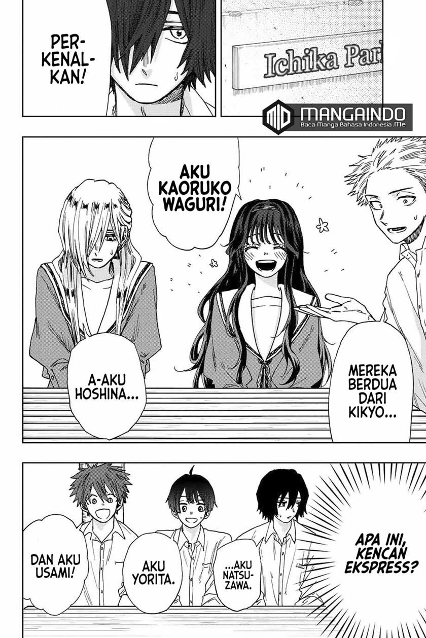 Kaoru Hana wa Rin to Saku Chapter 17 Gambar 5