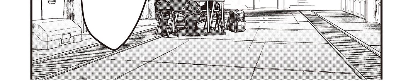 Rebuild World Chapter 43 Gambar 19