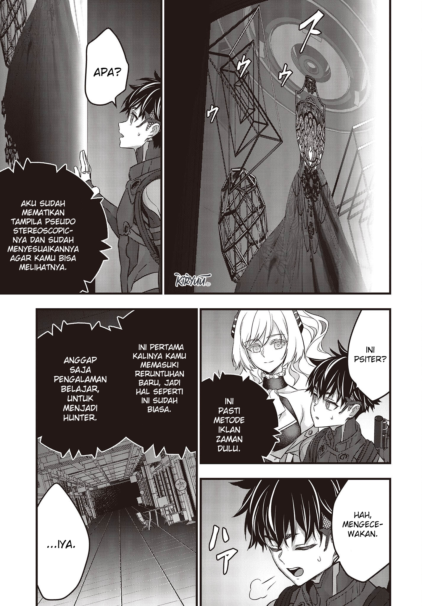 Rebuild World Chapter 43 Gambar 13