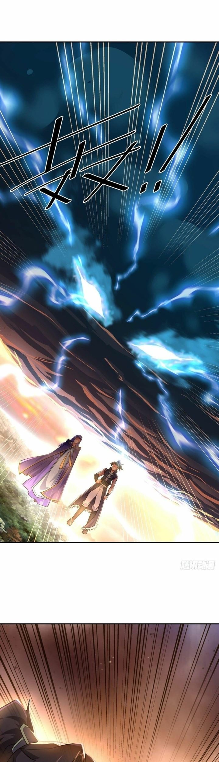 Peerless Soul Chapter 430 Gambar 41