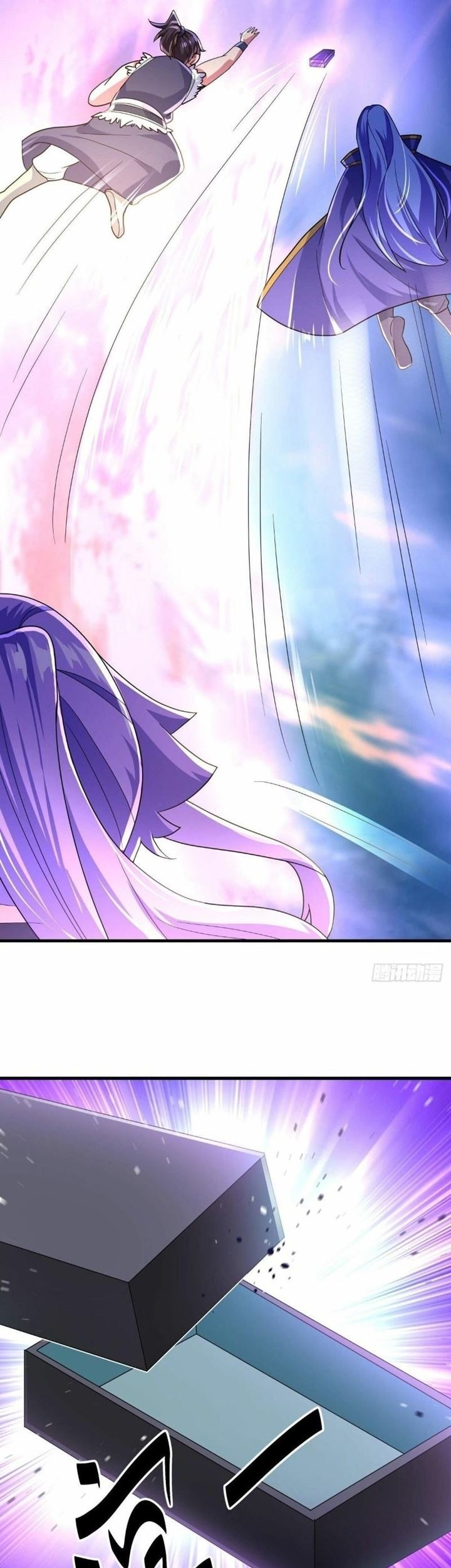 Peerless Soul Chapter 430 Gambar 13