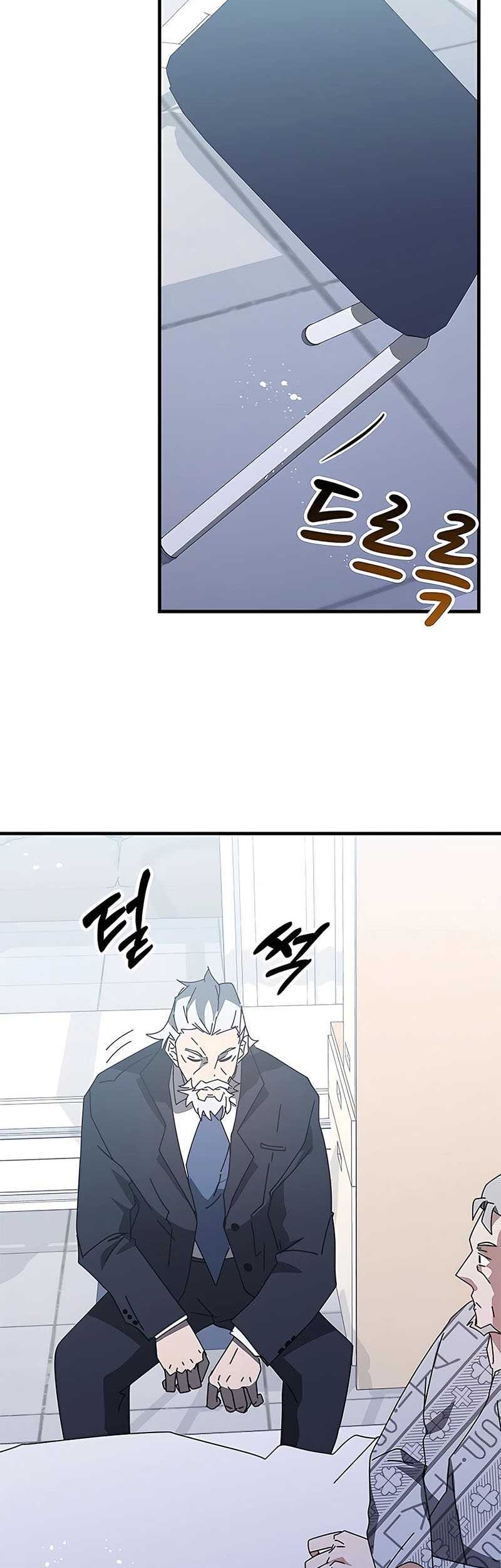 Transcension Academy Chapter 53 Gambar 80