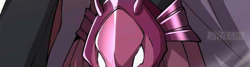 My Disciples Are All Big Villains Chapter 46 Gambar 19