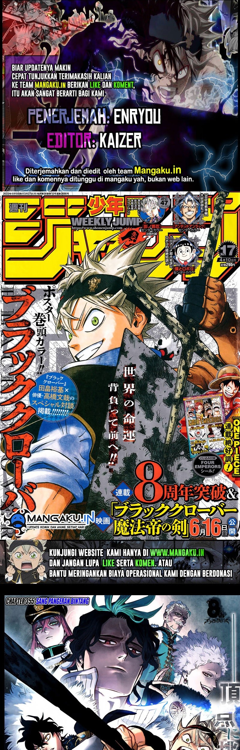 Komik Black Clover Chapter 355 gambar nomor 1