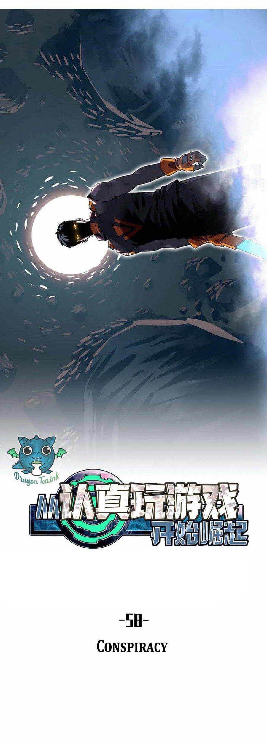 It all starts with playing game seriously Chapter 58 Gambar 14