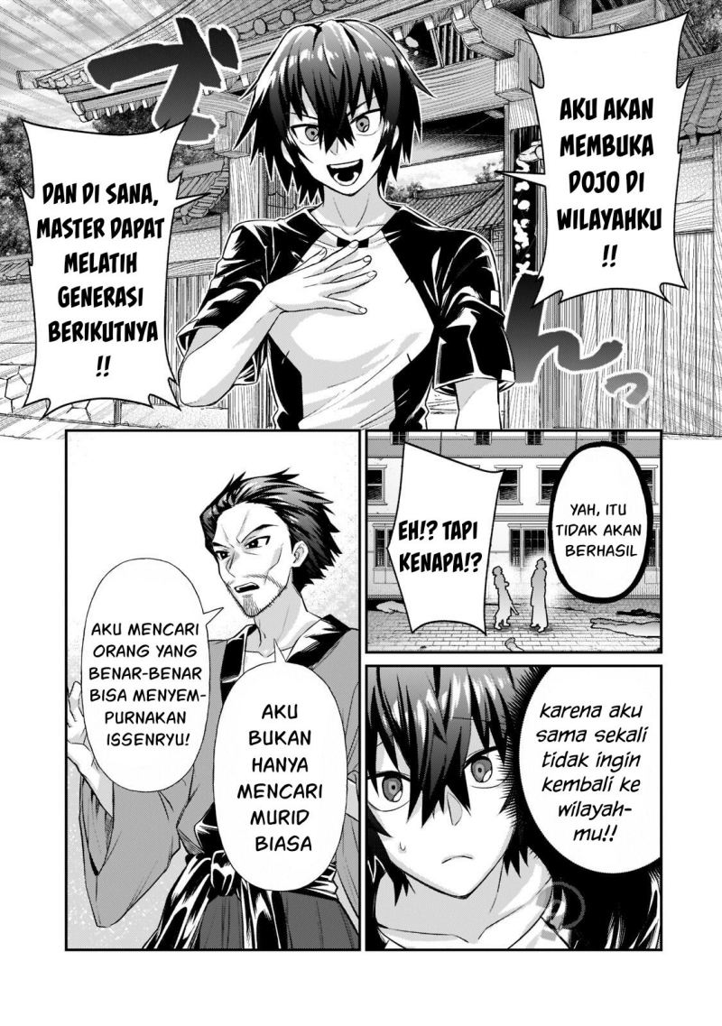 OreAku, Ore wa Seikan Kokka no Akutoku Ryoushu! Chapter 18 Gambar 10