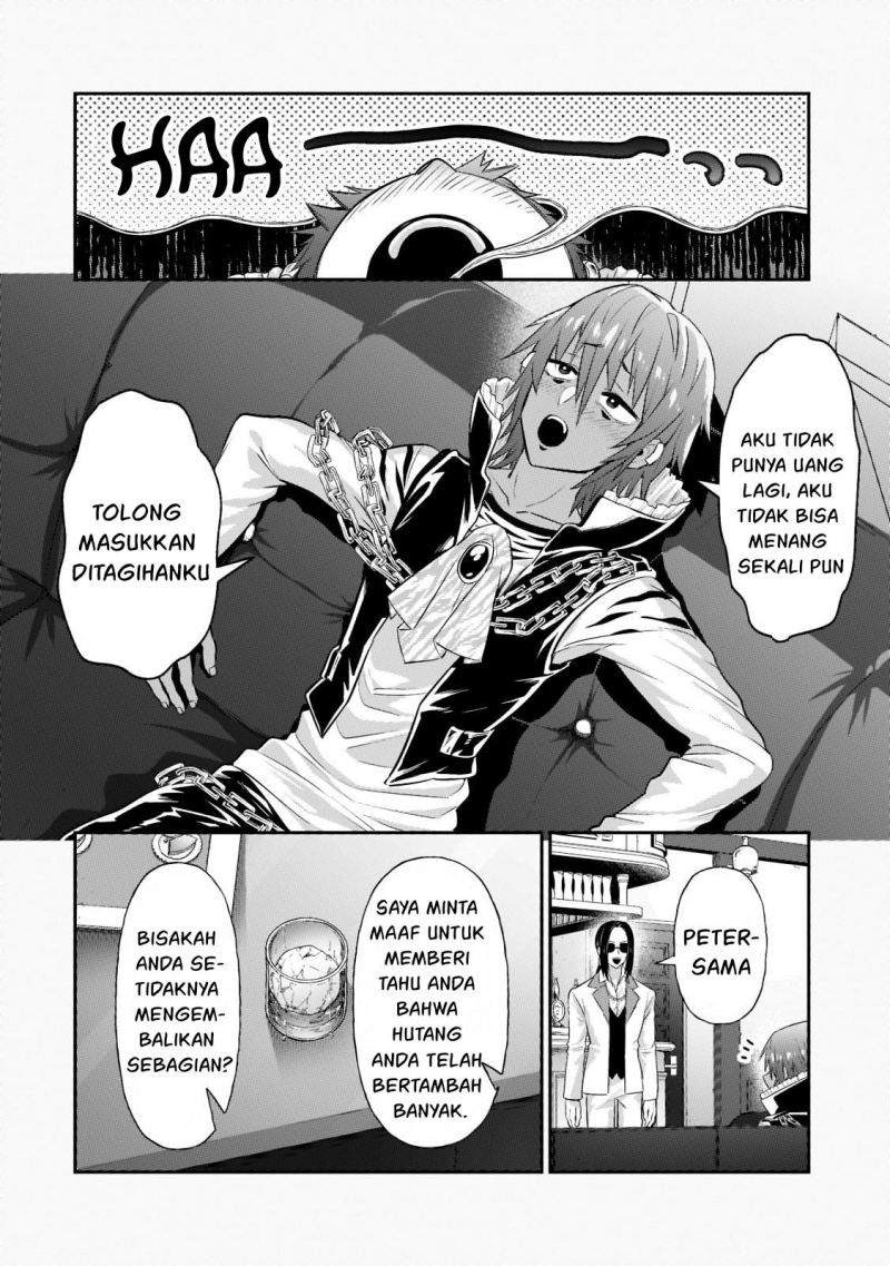 OreAku, Ore wa Seikan Kokka no Akutoku Ryoushu! Chapter 18 Gambar 25