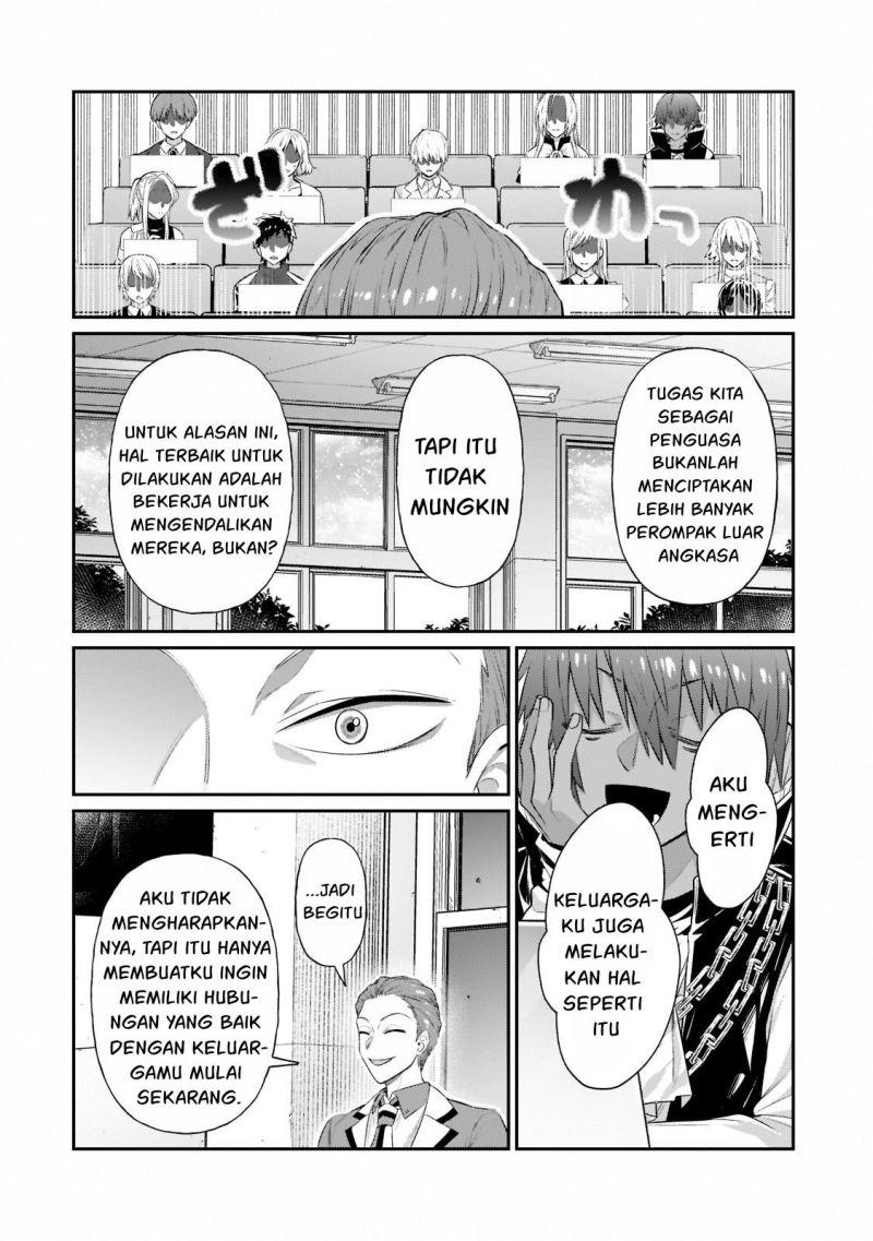 OreAku, Ore wa Seikan Kokka no Akutoku Ryoushu! Chapter 18 Gambar 23