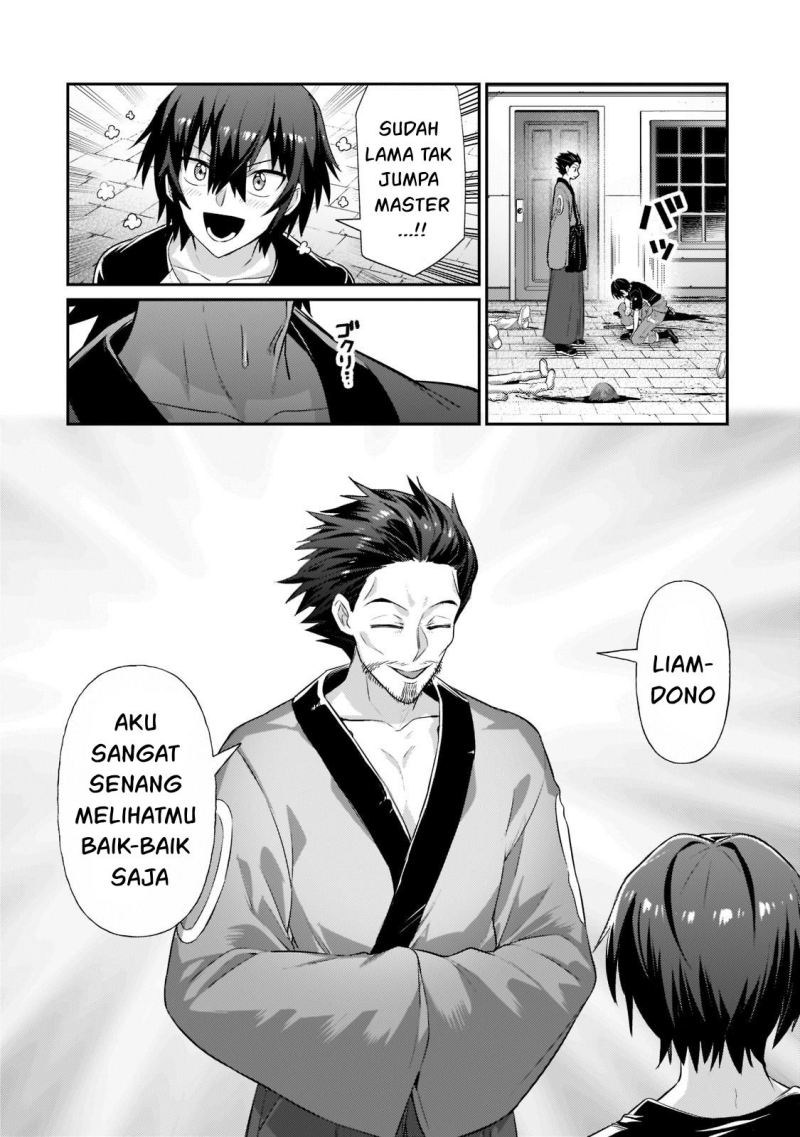 OreAku, Ore wa Seikan Kokka no Akutoku Ryoushu! Chapter 18 Gambar 7