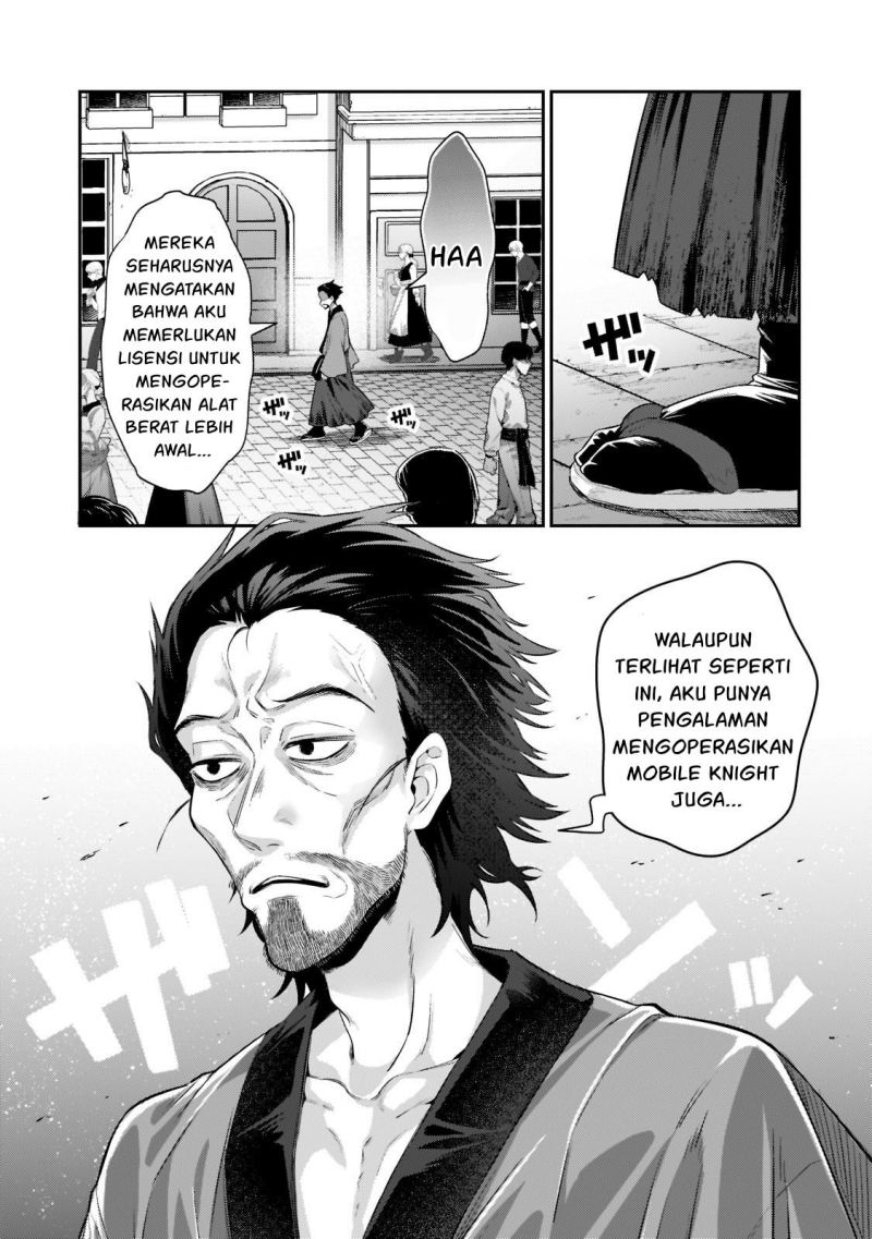 OreAku, Ore wa Seikan Kokka no Akutoku Ryoushu! Chapter 17 Gambar 24