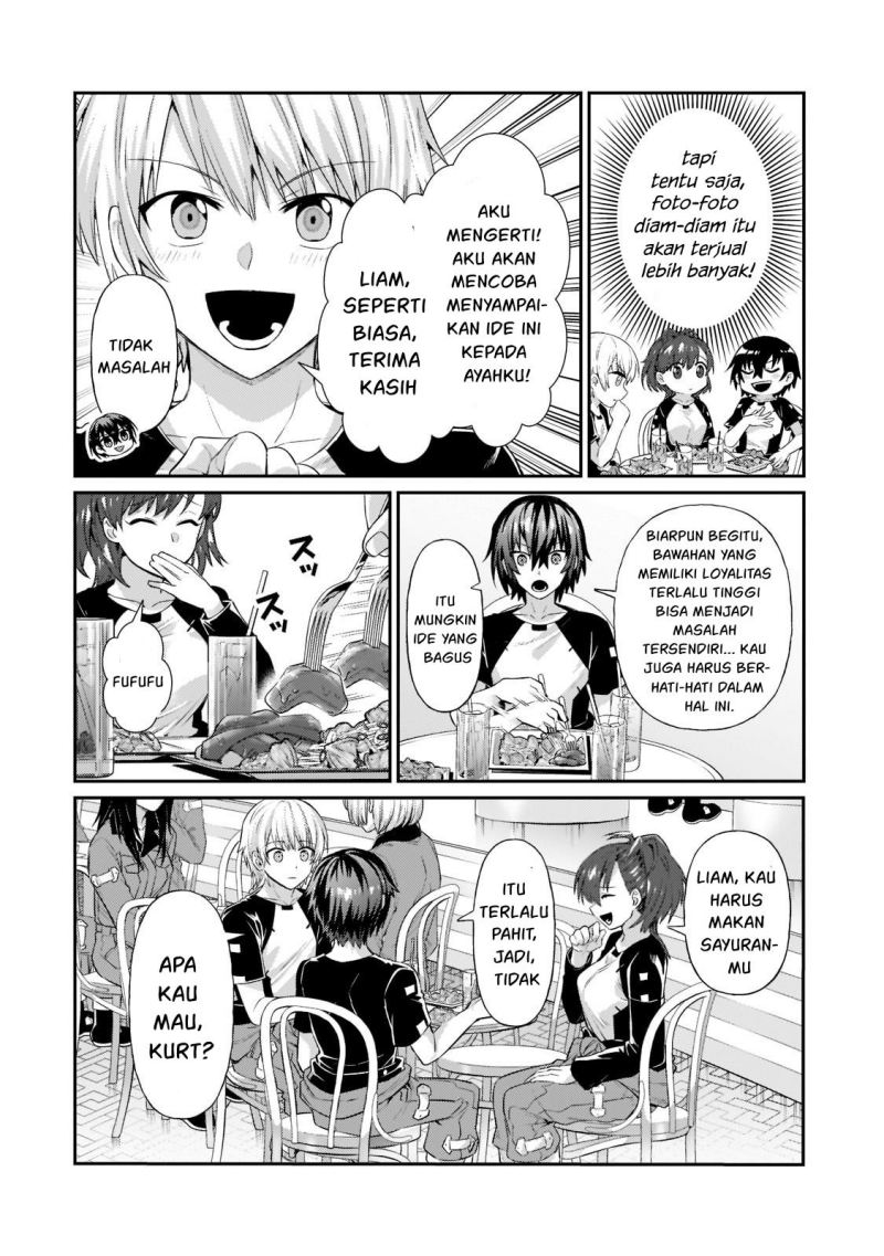 OreAku, Ore wa Seikan Kokka no Akutoku Ryoushu! Chapter 17 Gambar 21