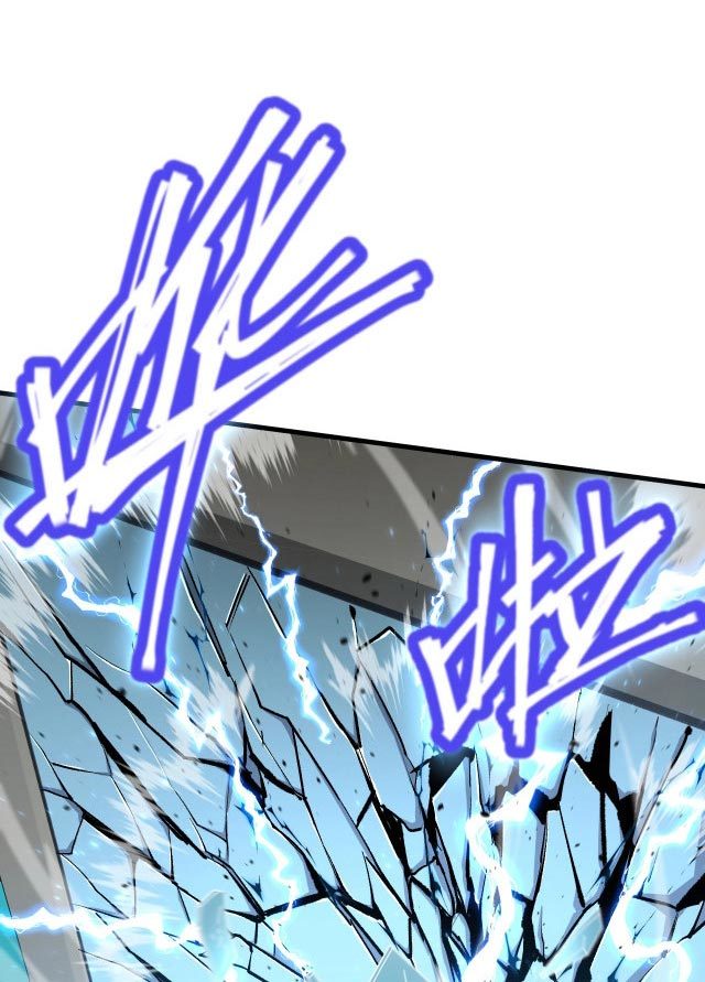 Apex Future Martial Arts Chapter 12 Gambar 3